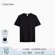 Calvin Klein Jeans25春夏男士休閑簡約刺繡ck純棉打底針織短袖T恤40HM265
