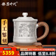 銀器時(shí)代銀杯子S999手工銀水杯家用加厚茶缸杯大容量送人禮茶具辦公銀茶杯 中號(hào)420克450毫升