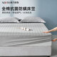 南方寢飾全棉抗菌防螨床笠純棉家用床套罩床上用品床墊床單保護套1.8x2米