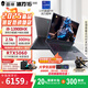 雷神（ThundeRobot）【國(guó)家補(bǔ)貼20%】2025新品獵刃16酷睿i7/i9獨(dú)顯RTX4060/5060高性能學(xué)生輕薄電競(jìng)Ai游戲本筆記本電腦 i9-139HX/5060/16G1T