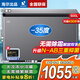 海爾出品冰柜300升以上零下超低溫家用冰柜商用大容量臥式冰柜速凍柜細(xì)胞級(jí)冷凍柜家用冷柜一級(jí)能效 三重抑菌丨無(wú)需除霜丨leader 300L