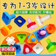 擰螺絲積木玩具1-3歲兒童電轉(zhuǎn)修車玩具扳手男孩益智拼裝生日禮物 大號螺絲玩具【16+5塊固定板】
