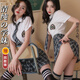 洛蔓希 情趣內(nèi)衣 性感jk制服誘惑學(xué)生裝jk裝 COS角色扮演日系軟妹格子領(lǐng)帶校園裝