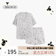 ubras流光滿印涼感翻領家居服套裝睡衣短袖短褲發(fā)呆小羊（灰）L