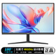 CEHUA策華32英寸4K原生160顯示器高刷電競顯示屏FAST-IPS模組HDR400臺(tái)式電腦屏幕內(nèi)置音箱Type-c接口 32