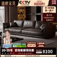 越映沙發(fā)原創(chuàng)莫言真皮沙發(fā)意式極簡軟包頭層小戶型高端大平層客廳直排 直排3.0米【接觸面真皮】 【2.0mm半青皮Relbrindisi皮行】