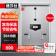 德瑪仕（DEMASHI）開水器商用 電熱開水機(jī)開水爐熱水器全自動進(jìn)水工廠飲水機(jī)304不銹鋼燒水器 KS-60F（發(fā)泡款）380V
