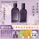 花皙蔻（ClorisLand）菁純牡丹凝時(shí)鮮顏套裝精華水乳霜抗皺淡紋緊致保濕補(bǔ)水實(shí)體店同款 【2件】精萃水+精華乳