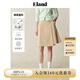 ELAND衣戀半身裙女學(xué)院風(fēng)斜插袋不對(duì)稱設(shè)計(jì)百褶長(zhǎng)裙2025夏季新款 卡其色(35)Beige M