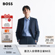 BOSS博斯【七夕節(jié)禮物】【100%羊毛】男士25年春款微圖案羊毛西裝套裝 425-深藍色 L