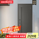 盼盼（Pan Pan）防盜門別墅大門甲級(jí)家用加高門頭安全門指紋鎖子母門單門防撬防盜入戶門 【萊茵S】高門楣單門-2050*960-外開 機(jī)械鎖