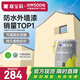 嘉寶莉（CARPOLY）外墻漆乳膠漆防水防曬涂料自刷外墻翻新防水涂料新家園20kg淺麥芽