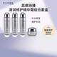 蕊痕（RUHEN）蕊痕琦臻凝潤(rùn)修護(hù)霜三件套禮盒 工廠發(fā)貨正品送禮物 水 乳 面霜三件套