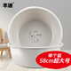 本迪58cm嬰兒澡盆洗臉盆加大號(hào)加厚塑料洗澡盆家用寵物學(xué)生洗衣臉盆