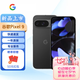 谷歌pixel 9 Pixel9 Pro XL pixel 9 ProFOLD谷歌新款手機海外國際版 Pixel 9 黑曜石 128G（國際版）