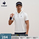 樂(lè)卡克Le coq sportif法國(guó)公雞夏季男士短袖POLO衫L242MCNA1106