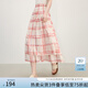 范思藍恩A字條紋雙層拼接半身裙女夏季2025新款修身顯瘦裙子2567 海棠紅 L