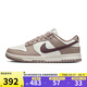 耐克（NIKE）女鞋夏季DUNK運(yùn)動(dòng)鞋休閑鞋板鞋DD1503-125 DD1503-125【2025夏季】 38