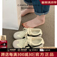 CAMILA KSENIA小c&k德訓(xùn)鞋女2025新款小白鞋平底防滑耐磨阿甘女鞋運(yùn)動(dòng)休閑鞋子 米白色 39