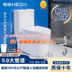 恒潔HEGll馬桶衛(wèi)浴家用坐便器靜音防臭抽水大管道漩式節(jié)水噴射虹吸式 58CM迷你款-無唇單孔漩渦虹吸式 250—450 坑距 下單請備注多少坑距