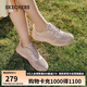 斯凱奇（SKECHERS）女鞋夏季透氣運(yùn)動(dòng)鞋網(wǎng)面健步鞋軟底百搭外穿輕便休閑跑步鞋32509