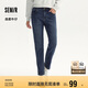 森馬（Semir）森柔牛仔|牛仔褲女磨毛長褲女士潮流秋休閑小直筒褲103524124004