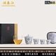 瀾春江高檔鎏銀青花斗彩蓋碗茶杯套裝家用喝茶功夫茶具高檔自用送禮盒裝 整套茶具