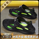 回力漂流洞洞鞋男款夏季外穿青少年防滑防臭開(kāi)車(chē)拖鞋涉水溯溪沙灘涼鞋 黑色款 單層 42 現貨速發(fā)