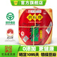 鵑城牌（juanchengpai）郫特級(jí)郫縣豆瓣醬零添加1000g黑豆瓣三年傳統(tǒng)豆瓣醬做菜可少加鹽 特級(jí)傳統(tǒng)紙包1000g