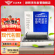 歐積二濾套裝空調(diào)濾芯+空氣濾芯濾清器/現(xiàn)代名圖(1.8L/2.0L)14-19款