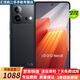 vivo iQOO Neo8 驍龍8+ 144Hz護(hù)眼直屏 自研芯片V1+ 5G游戲手機(jī) 二手手機(jī)  夜巖 12GB+512GB【原廠120w充電器】 99新