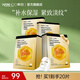 韓后黑蜂膠茶多酚淡紋面膜 補(bǔ)水保濕提亮膚色緊致淡紋護(hù)膚品男女可用 【補(bǔ)水淡紋】黑蜂膠面膜20片