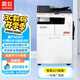 震旦（AURORA）AD227 大型辦公商用a3a4黑白打印復合機雙面復印掃描（含輸稿器+單紙盒+工作臺+上門安裝）