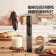 魔幻廚房小型電動(dòng)打泡器打蛋器收納外帶打奶泡器咖啡奶油奶泡攪拌棒打發(fā)器