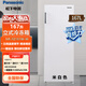 松下（Panasonic）立式冷柜167升家用小型單門(mén)單冷凍冰箱冷柜 風(fēng)冷無(wú)霜NR-FZ161M-W