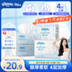 舒潔（Kleenex）輕牛乳紙抽紙4層100抽*3包保濕紙嬰兒云柔巾乳霜紙餐巾紙