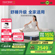 夢百合安安2.0 國家補貼零壓記憶棉獨立彈簧床墊家用護脊床墊子1.8x2米