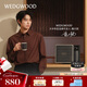 WEDGWOOD【魏大勛同款】WEDGWOOD威基伍德金粉年華曜石黑保溫瓶馬克杯禮盒