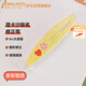 國譽(KOKUYO)Tyakasha塔卡沙聯(lián)名Campus原紙色替芯式筆型修正帶耐摔隱形涂改帶5mm*6m黃色1個