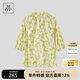 Marc O'Polo/MOP萊賽爾V領(lǐng)插肩七分泡泡袖襯衫女士 酸性印花D23 XXS /155