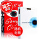 現貨 一九八四 1984 英文原版 Nineteen Eighty-Four 奧威爾 George Orwell 反烏托邦小說(shuō)三部曲之一 紐約時(shí)報推薦