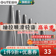 固特（GUTE）抽屜軌道滑軌緩沖阻尼不銹鋼三節(jié)導(dǎo)軌家裝五金配件家具滑道一付裝 不銹鋼普通款(無阻尼)18寸(45cm) 一付裝