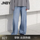 JNBY/江南布衣25夏新品牛仔褲女棉麻休閑寬松闊腿褲5P4E11710 995/牛仔洗藍(lán) XS