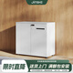進(jìn)奢辦公文件柜矮柜資料檔案柜密碼鎖柜子儲物柜簡約組合辦公柜地柜 【E0級】800*400*750/茉莉白 16mm