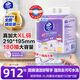 維達(dá)（Vinda）廚房用紙 懸掛式抽紙152抽*6提 厚韌可水洗 廚房紙 吸油紙整箱