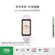 華為（HUAWEI）手環(huán)10 標準版 流光紫 智能手環(huán)專業(yè)睡眠分析情緒健康鋁合金機身心率監(jiān)測運動手環(huán)華為手環(huán)9升級
