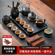 茶沿功夫茶具整套茶具套裝高檔茶盤套裝茶臺茶壺家用泡茶茶具17件套
