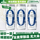 青島啤酒 TSINGTAO白啤330mL*24瓶 全麥釀造 青島醇白啤 德式白啤精選麥芽釀造11° 【無醇白啤】 330mL 6罐