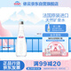 依云（evian）礦泉水 法國原裝進口330ml*20玻璃瓶 飲用水高端礦泉水 會議用水