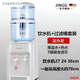 競冠德國品質飲水機過濾桶家用帶桶制冷制熱凈水桶2025新款式實用便攜 白色加厚溫熱飲水機套餐